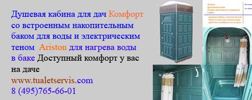 Фотографии